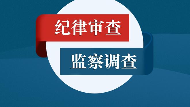 媒体人：自由球员刘冠岑将在窗口期加盟山西男篮